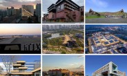 中国院荣获121项2021年“北京市优秀工程勘察设计奖” 